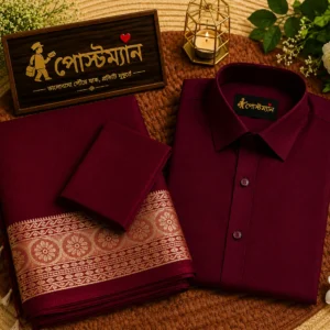 (শাড়ি+ব্লাউজ) ও শার্ট - মেরুন কালার